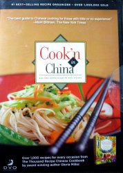 Cook’n in China