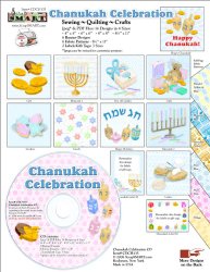 ScrapSMART – Chanukah Celebration Software – for Crafts, Cards, Sewing and Quilting – Jpeg and PDF Files (CDCH135)