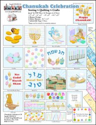 ScrapSMART – Chanukah Celebration Software – for Crafts, Cards, Sewing and Quilting – Jpeg and PDF Files [Download]