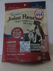 ARK Naturals 326053 Joint rescue Sea Mobility Chicken Jerky Strips for Pets, 9-Ounce
