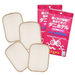 Just place! Poi collecting tick! (x 2 sets of 2 sheets) tick adhesive sheet “tick hotel” futon Set of 4 (japan import)