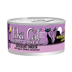 TIKI Cat Koolina Chicken with Egg in Chicken Consomme (Pack of 12 2.8 Ounce Cans)