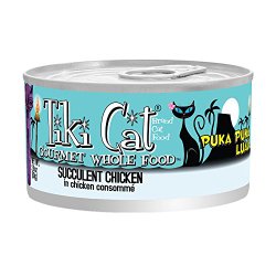 Tiki Cat Puka Puka Luau Chicken in Chicken Consomme Canned Cat Food (Pack of 12, 2.8 Ounce Cans)