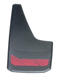 RoadSport 4766 ‘B’ Series Universal Fit Premiere Splash Guard (Black with Red Prism; 15-3/4″ Height x 8-7/8″ Wide)