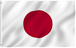 ANLEY [Fly Breeze] 3×5 Foot Japan Flag – Vivid Color and UV Fade Resistant – Canvas Header and Double Stitched – Japanese National Flags Polyester with Brass Grommets