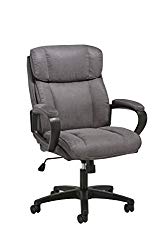 Essentials Executive Chair – Mid Back Office Computer Chair (ESS-3082-GRY)