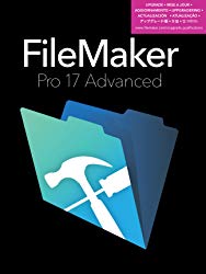 FileMaker Pro 17 Advanced Upgrade Download Mac/Win [Online Code]