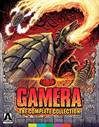 Gamera: The Complete Collection [Blu-ray]